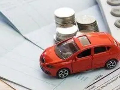 南阳个人车辆抵押消费贷款肯定要知道的6个要点